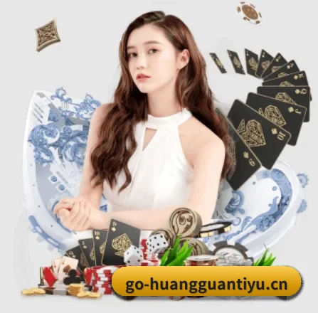 正式成立